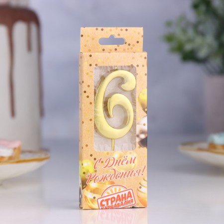 Candle in the cake number "6", 5.3 cm, gold-1