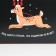 Folding box “There will be no gifts”, 16 x 23 x 7.5 cm, New Year