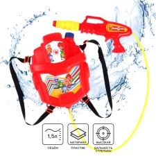Water satchel with a gun, fixiki, 1.5 liters