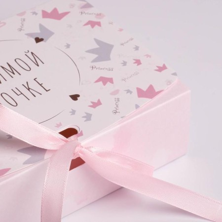 Gift folding box, packaging, “beloved daughter”, 16.5 x 12.5 x 5 cm-3