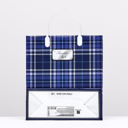 Pan "Royal", blue, soft plastic, 26 x 23 cm, 110 μm-1