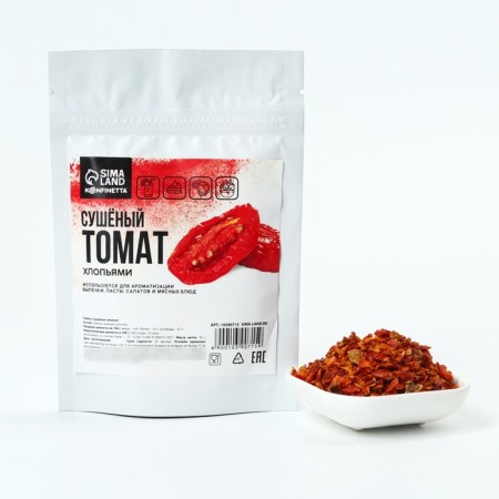 Tomato dried with flakes for decor and aromatization of baking, rolls and second dishes, 50 g.-1