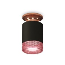 Lumber of the overhead ambrella like, XS6302182, MR16 GU5.3 LED 10 watts, black sand, pink gold, pink