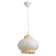 Suspension Bayerlux "Maria" 1x60W E27