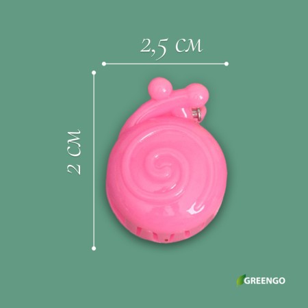 Clips for plants "Snail", set 10 pcs., Mix, Greengo-4