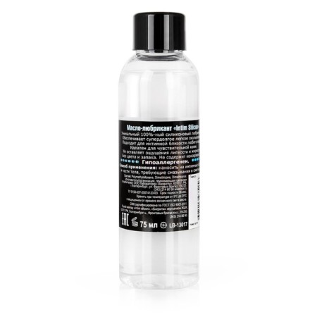 Intim Silicon lubricant, on silicone -based, 75 ml-1