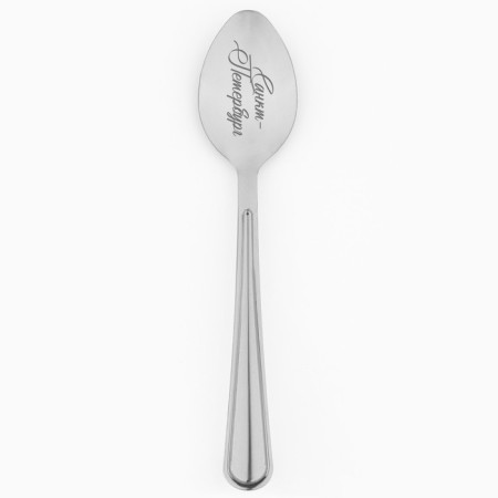 A spoon with engraving on the postcard "Petersburg", 3 x 14 cm.-2