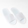 Slips on the sole "EVA Standard", sole 3mm., 43 sample. (individual packing)