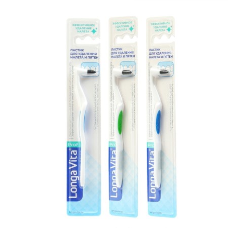 Lastik for removing plaque Longa Vita F-2211, blue, 1 pc.
