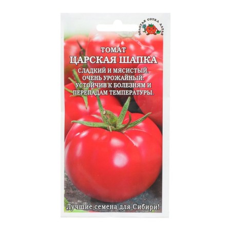 Seed Tomat "Tsarskoye hat", mid -season, 0.1 g