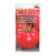 Seed Tomat "Tsarskoye hat", mid -season, 0.1 g