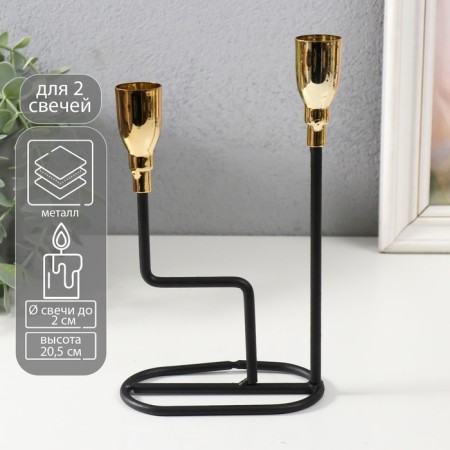 Summary Metal for 2 Candles "Pers" black with gold 12.7x5.8x20.5 cm