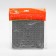 Rug for licking on suctions 18.5 x 18.5 cm, tp, gray