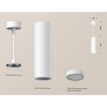 AMBRELLA LIGHT, TECHNO, XP6355001, GU5.3, Color of White Sand,-2