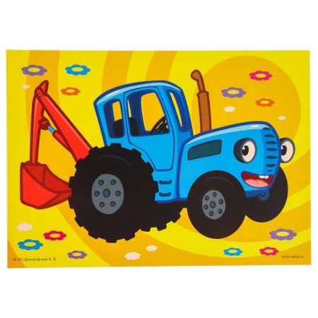 Formation mosaic sticker "by fields", blue tractor-1
