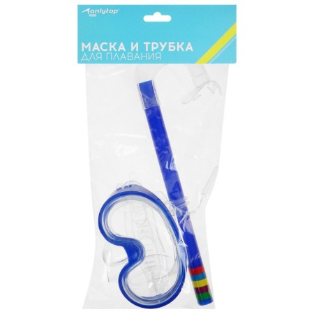 Set for swimming children's Onlytop: Mask, Pipe, Mix-1