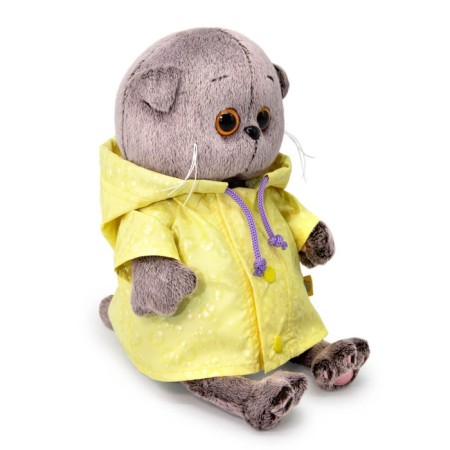 Soft toy "Baby Baby in a raincoat", 20 cm-1