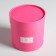 A set of boxes of thin cardboard 4 in 1, gift packaging, “pink”, 12 x 12 - 20 x 20 cm