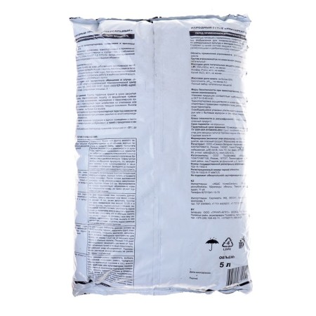 Universal folk soil soil, 5 l-1