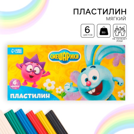 Plasticine Masha and the bear, 10 colors, 150 g-7