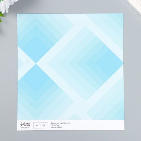 Scrapbooking paper bilateral "rhombus" density 180 g 15.5x17 cm-3