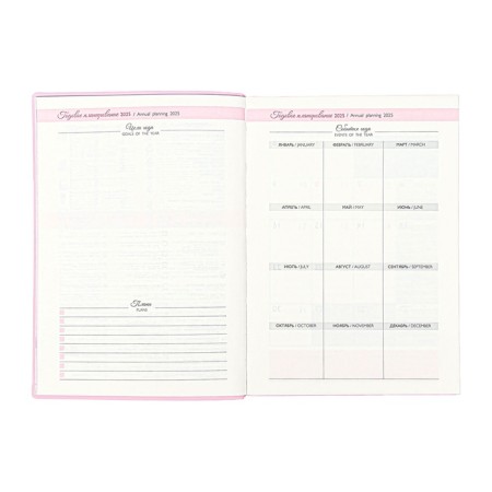 Daily Datir 2025 A6+ 176 Escalada Sakura, Soft Okvl, Single, Tis F, Kr BL 70g/M2-9