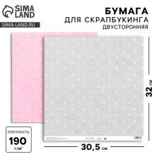 Scrapbooking paper 