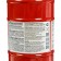 Fertilizer liquid "gardener" "barrel and four buckets" organomineral, "chicken label", 0.6 liters