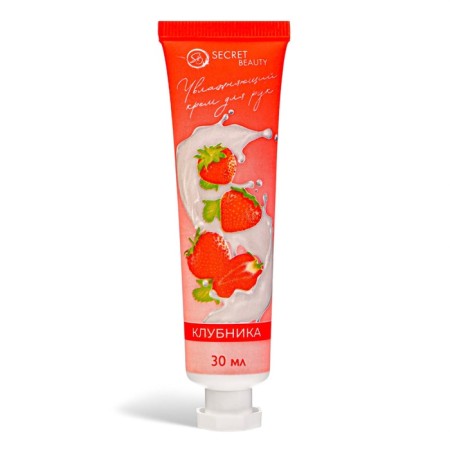 Hand cream "Strawberry" moisturizer, 30 ml-2