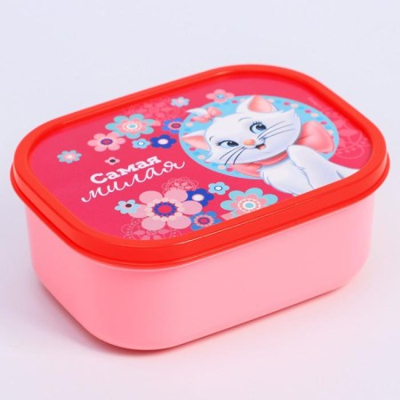 Lunch-Box rectangular, 500 ml, Kita Marie "The Young"-1