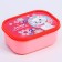 Lunch-Box rectangular, 500 ml, Kita Marie "The Young"
