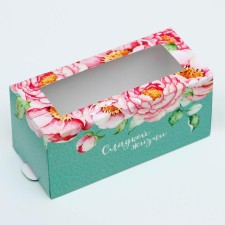 Box for Makarun, confectionery packaging 