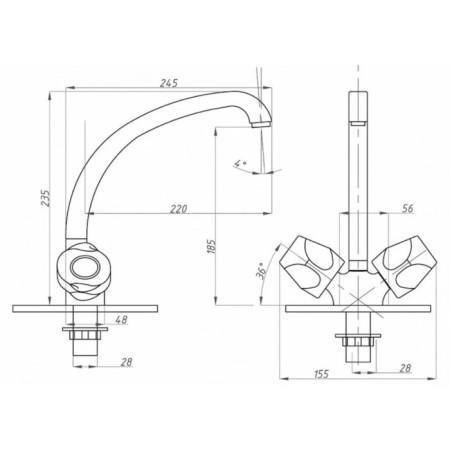 FAUZT FZS-293-76 kitchen mixer, two-wound, excess length is 215 mm, chrome-2