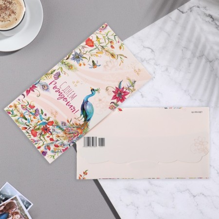 Money envelope "Happy Birthday!" Peacock, 18.5x8.5 cm-1