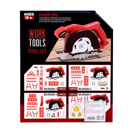 A set of tools "Pylorama", 15 details-12