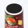 New Year. Thermostatic in leatherette "heat inside", 450 ml