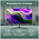 Monoblock Digma Optimum 23.8 "Full HD (DM23N6-8CXW01) Black
