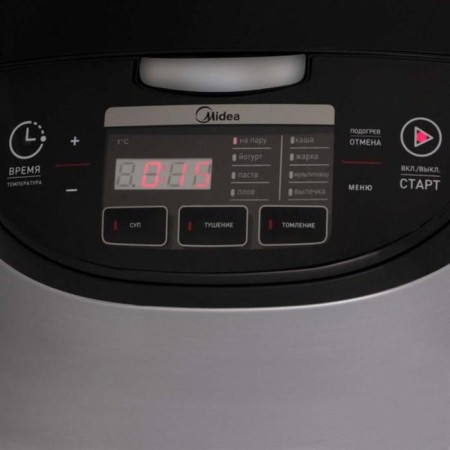 MIDEA MIDEA MPC-6020, 920 W, 5 l, 11 programs, black-2