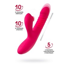 Vibro -roller with the Up & Down Jos Seri function, 22 cm, silicone, pink color