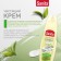 Universal Sanita, Lemon, Cream, 600 ml