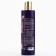 Shower gel with lavender butter and lemon balm extract, purification and update, 410 ml, Ural Lab