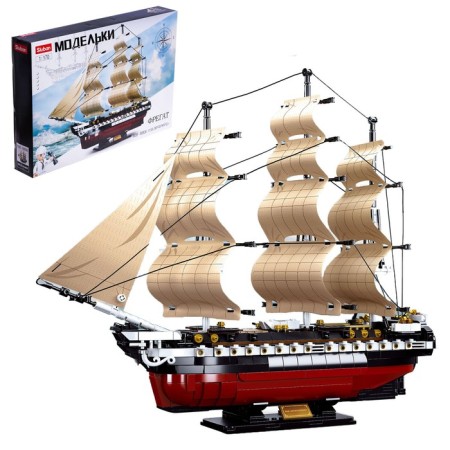 Designer of Model "Frigate", 1118 details