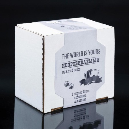 Set "impenetrable", 2 piles 60 ml with a cube, lighter, stand-4