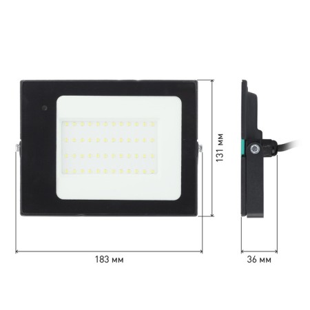 Feetor LED street era LPR-041-1-65K-050 50W, 6500K 3500LM, IP65, with a motion sensor-1