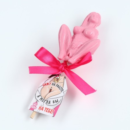 Lollipop "I am sitting at work", taste: blueberries, 45 g. (18+)-1