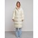 Coat insulated winter female, size 48, color light-beige