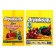 Fertilizer "Agricola No. 4", for carrots, beets, radishes, 50 g