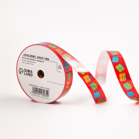 Tape for decor and gifts, "gifts", red, 2 cm x 50 m