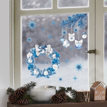 Vinyl stickers on the windows "Magic Holiday", reusable, 70 x 25 cm, New Year-2