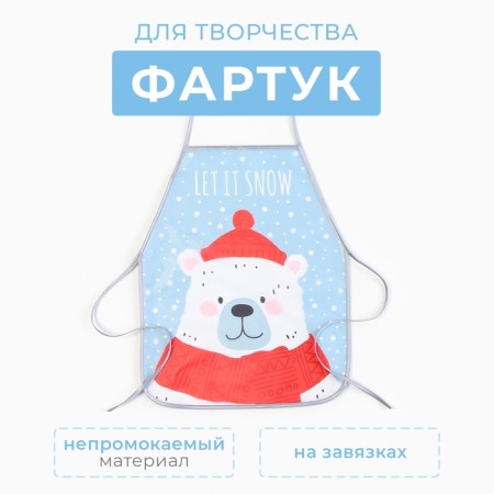 Apron for children for creativity Ethel "Let it Snow", 49 x 39 cm, 100% p/e-3
